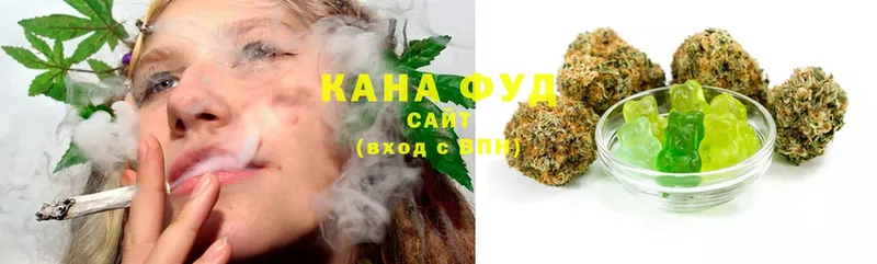 блэк спрут как войти  даркнет сайт  Калининск  Canna-Cookies конопля 